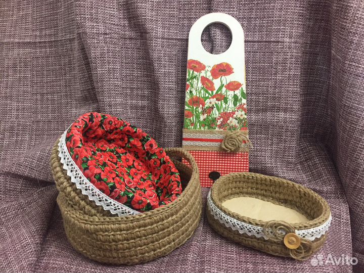 Набор корзинок
