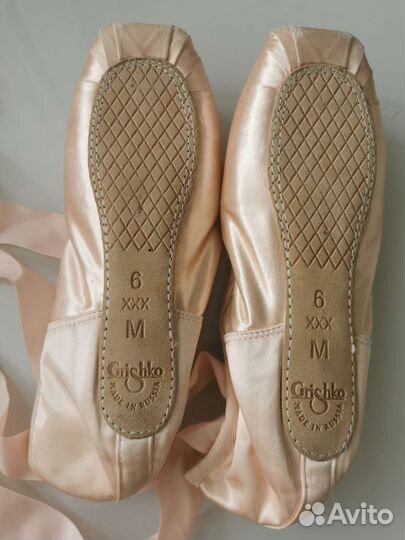 Пуанты grishko 6 новые