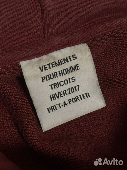 Vetements May The Bridges hoodie