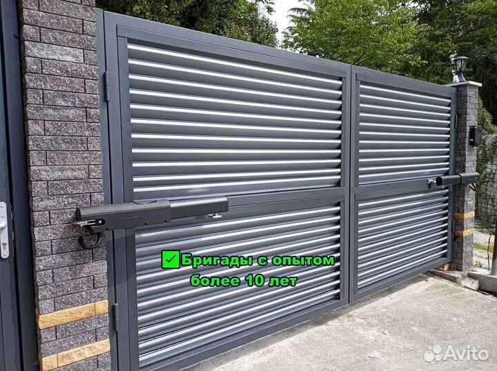 Ворота ковка