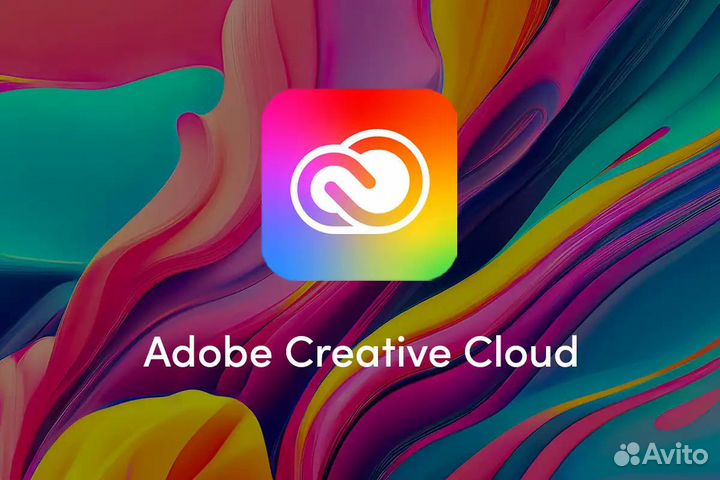 Adobe Creative Cloud Лицензия + Нейросети 1/12 Мес
