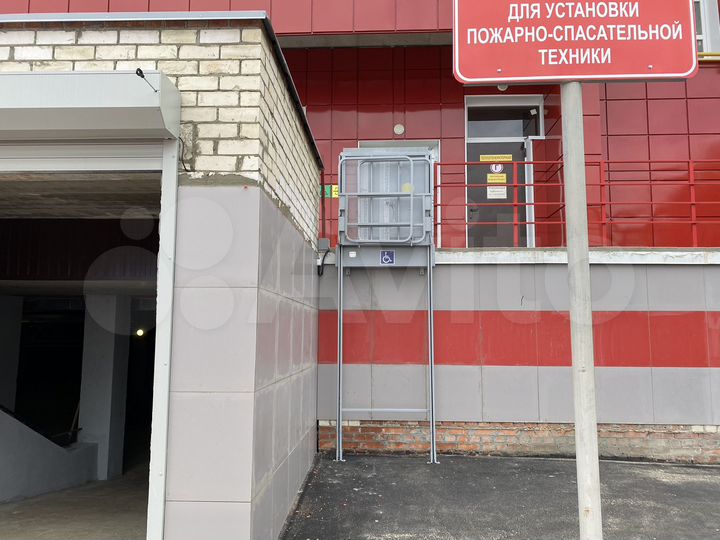 Машиноместо, 20 м²