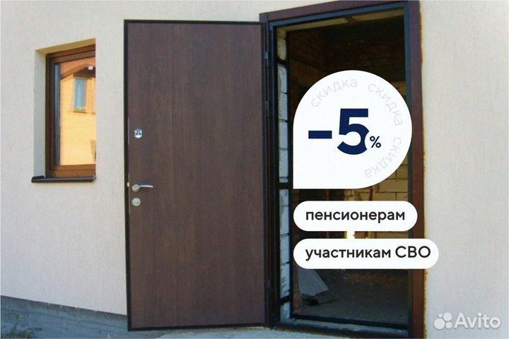 Дверь входная 2100 х 1000