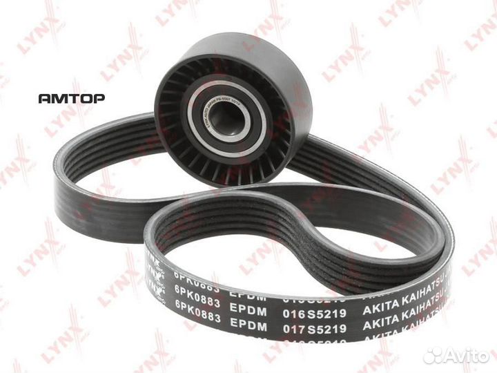 Lynxauto PK-5031 Ремкомплект генератора 1118 (6PK8