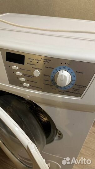 Стиральная машина