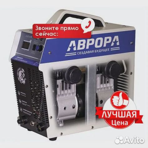 Плазморез aurora PRO Джет 40 со встроенным компрес