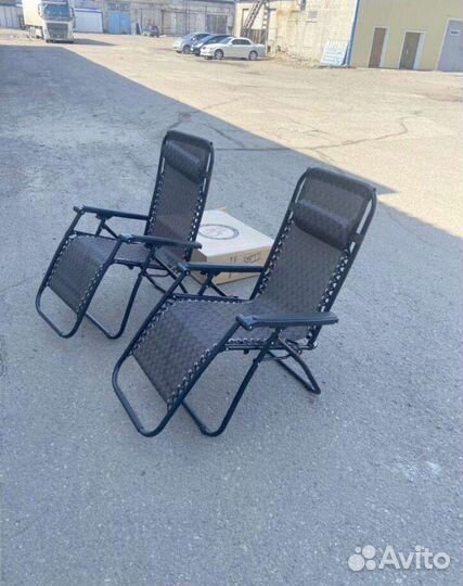 Шезлонг складной туристический