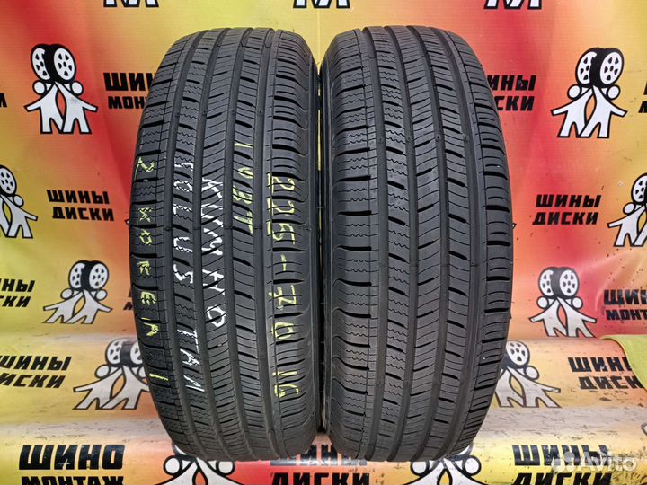 Kumho Solus TA11 225/70 R16 103T