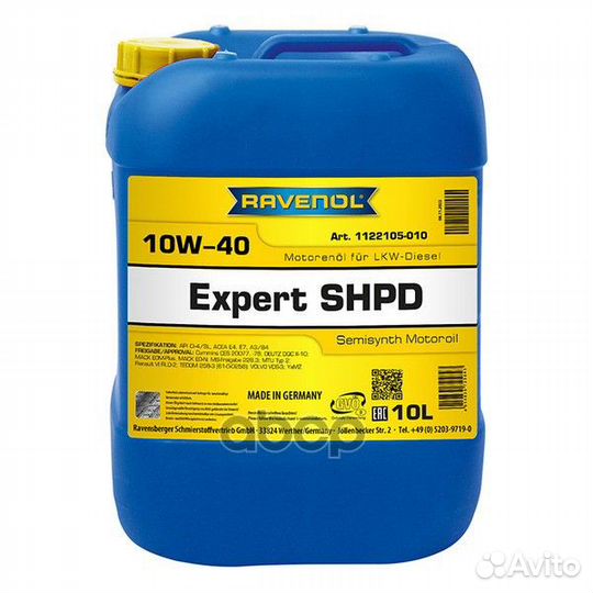 Масло моторное Expert shpd 10W-40 10л (полусинт