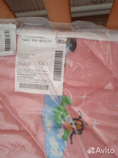 Детская кроватка