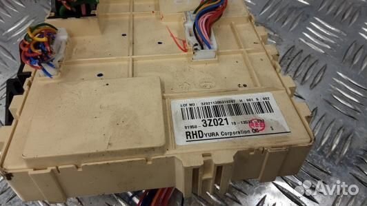 Блок предохранителей hyundai I40 (4UK13M101)