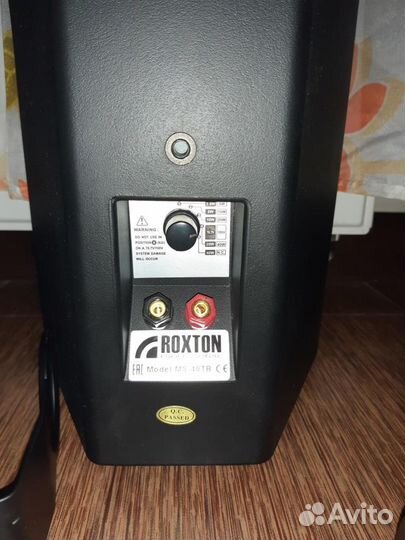 Акустика Roxton MS-40TB