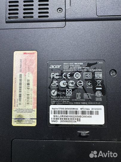 Acer aspire 5750
