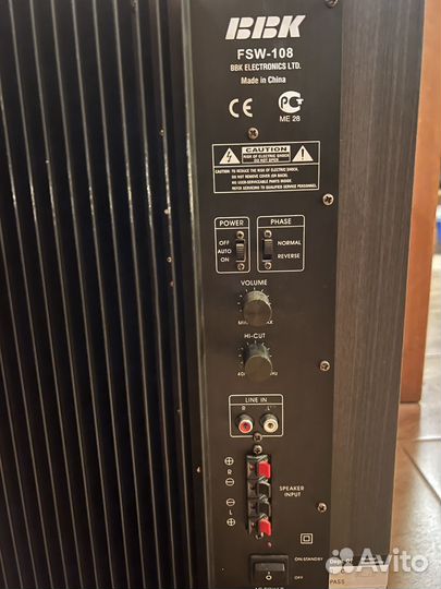 Сабвуфер BBK