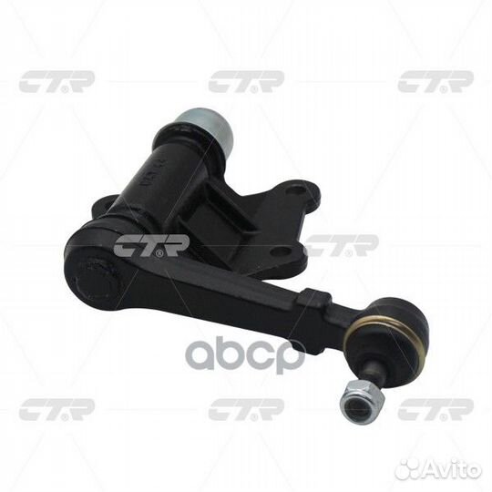 Маятник рулевой toyota hilux 85-95 CA0059 CTR