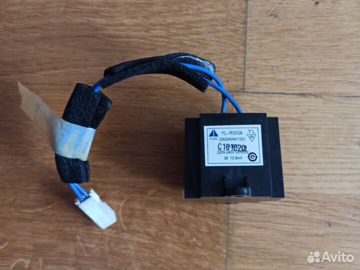 Индуктивный редуктор для стиральной машины Haier