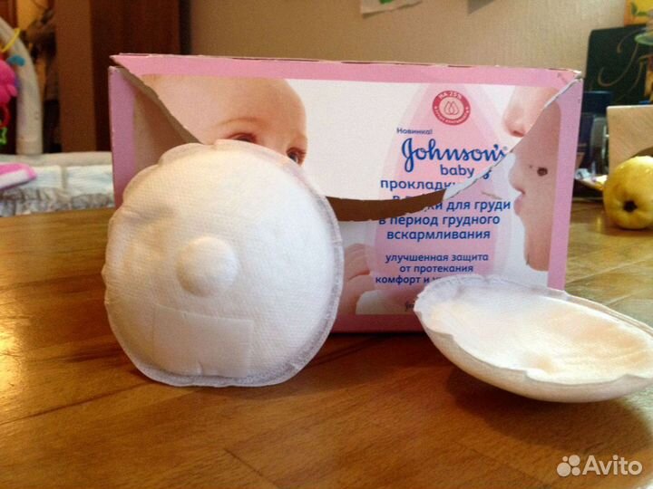 Вкладыши для груди. Новые