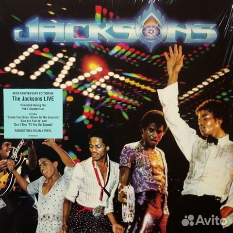 The Jacksons / Live (2LP)