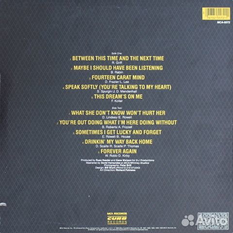 Gene Watson / Greatest Hits (LP)