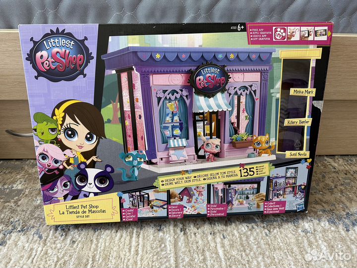 Littlest Pet Shop набор