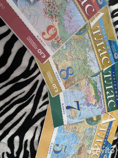 Атласы 7 8 9 классы география