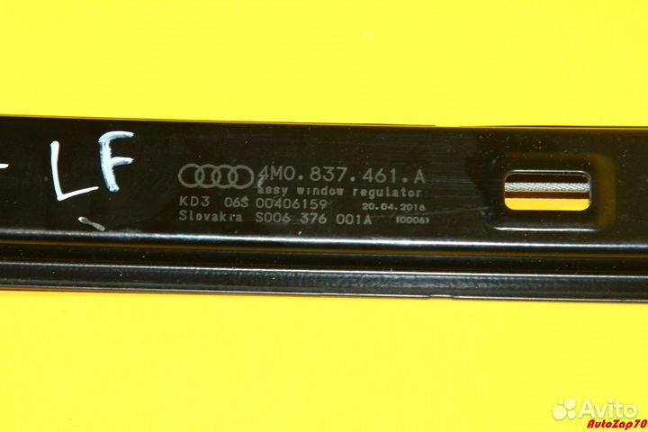 Audi Q7 4M Механизм стеклоподъемника передний левы