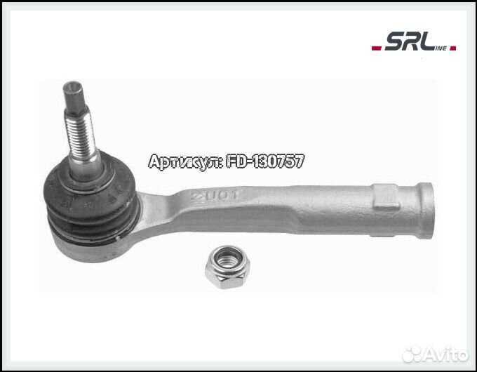 Наконечник тяги рулевой Fiat 500