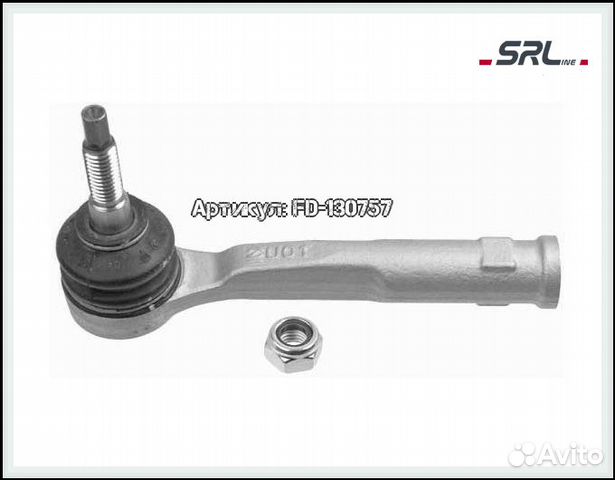 Наконечник тяги рулевой Fiat 500