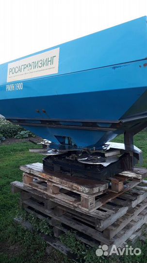 Разбрасыватель удобренийй