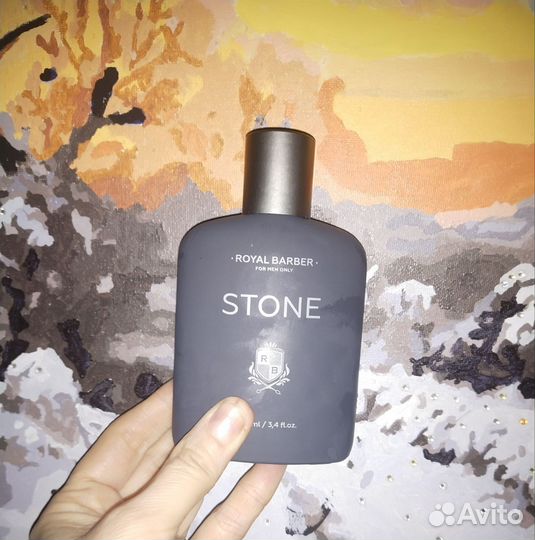 Мужская туалетная вода