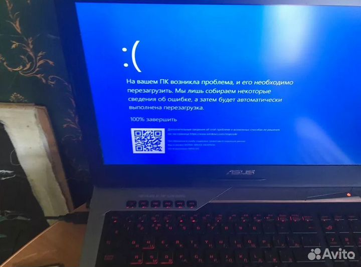 Установка Windows. Частный Мастер. Вакцинирован