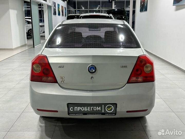 Geely MK 1.5 МТ, 2013, 150 000 км