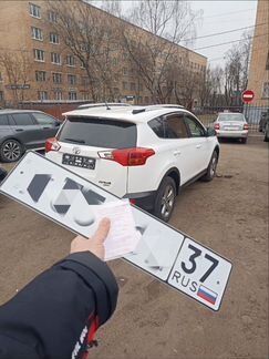 Фото из отзыва