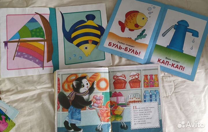 Детские книги книжки малышки школа семи гномов