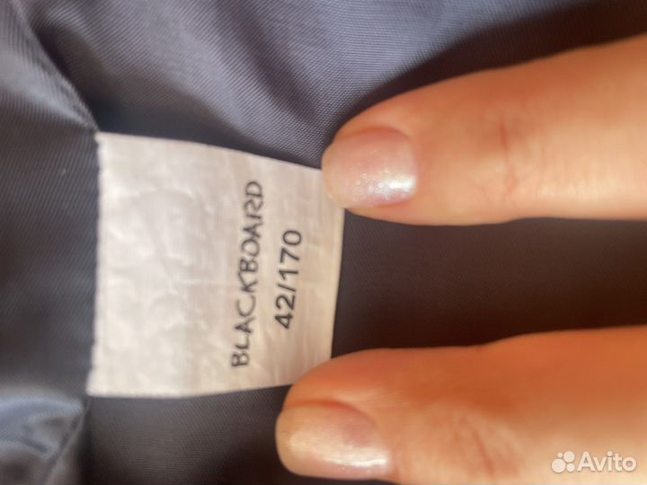 Жилетка школьная