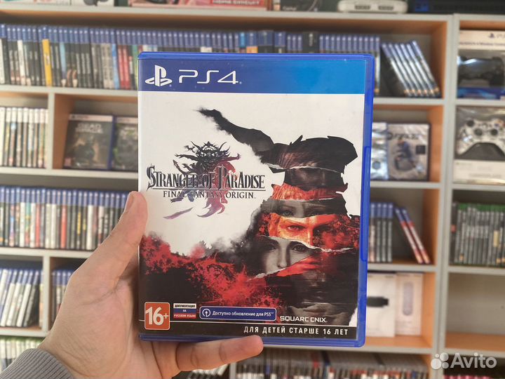 Stranger Of Paradise PS4