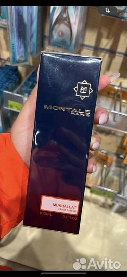 Montale mukhallat 100