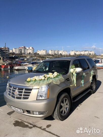 Продам свадебные украшения на машину