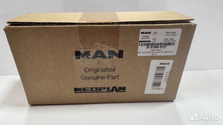 Блок климатической установкой MAN 81619906127