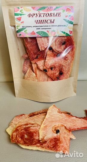 Фруктовые чипсы (снеки, фрипсы)