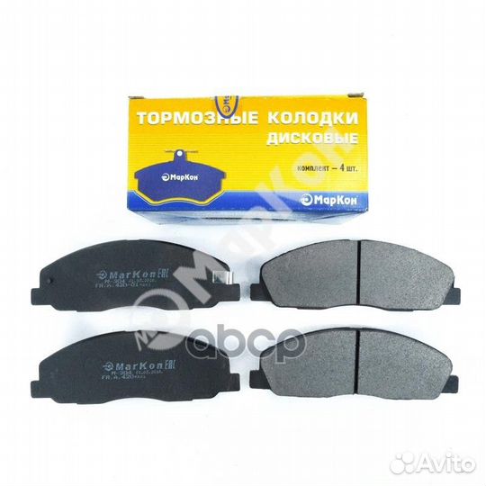 Колодки торм. передние 3302 Next 