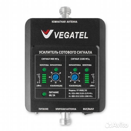 Репитер vegatel VT-900E/3G (LED)