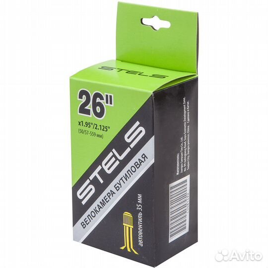 Велосипедная камера