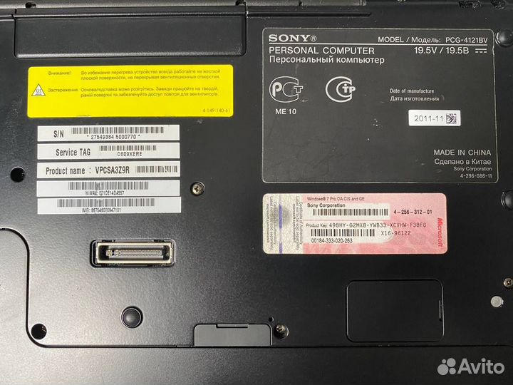 Ноутбук Sony PCG-4121BV. vpcsa 3Z9R