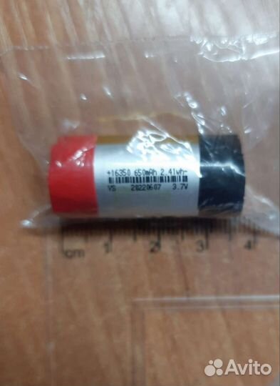 Литий ионные аккумуляторы 3.7в