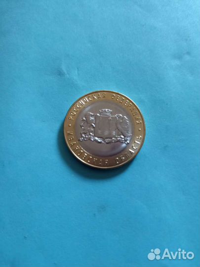 10 р. Ивановская область, Рыльск, Городец