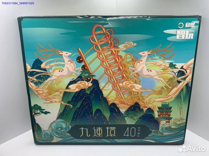 Набор головоломок 40 в 1 (Арт.97449)