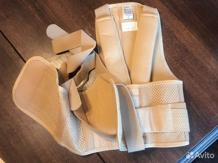 Корректор осанки усиленный