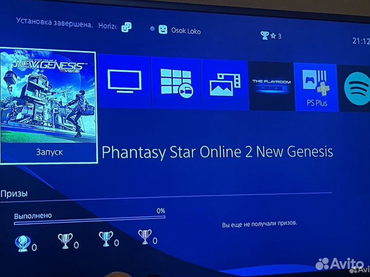 Sony playstation 4 с играми