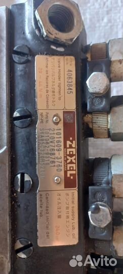 Продам тнвд